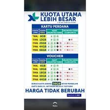 Cara mengaktifkan paket internet xl unlimited ini juga sangat mudah, anda cukup membeli kartu perdana. Perdana 13gb Unlimited Shopee Indonesia