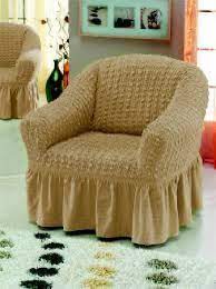Brown Fashion Stretchable Sofa Order