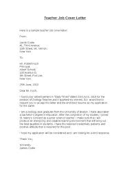 Example Cover Letter For Teaching Position Cover Letter For College