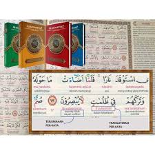 Al quran digital atau al quran online. Al Quran Terjemahan Rumi Al Mumayyaz Yassin Rumi Shopee Malaysia
