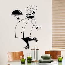 French Chef Kitchen Wall Sticker
