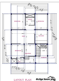 1200 sqft house plan 30 by 40 house