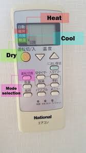 Japanese Air Conditioners