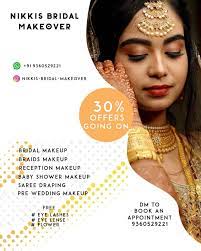 makeup artists for kathak in coimbatore