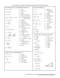 mcat study physics formulas