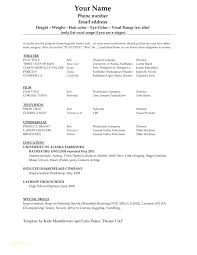 Machinist Resume Template Machinist Resume Template With How To