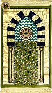 the s mosque carpet 6 mm سجودي