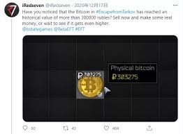 (tarkovconnect) 09:00 current bitcoin shortage. What To Do With Bitcoins Tarkov 2021