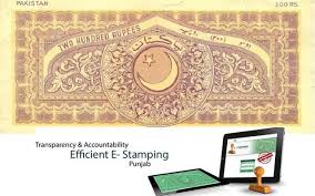 Sunray Services Bulk Stamp Paper belly movie online stamp e buy paper delhi