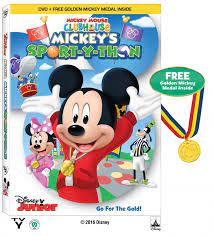 Sport Y Thon Dvd Free Activity Sheets