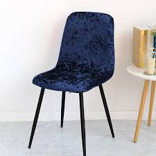 Velvet S Chair Cover Stretch