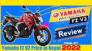 yamaha fz v2 in nepal 2022 bike