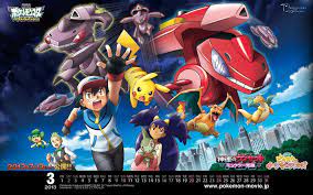 Free download Pokemon Movie Wallpapers [1680x1050] for your Desktop, Mobile  & Tablet | Explore 73+ Pokemon Movie Wallpaper | Pikachu Wallpaper, Awesome  Pokemon Wallpapers, Epic Pokemon Wallpaper