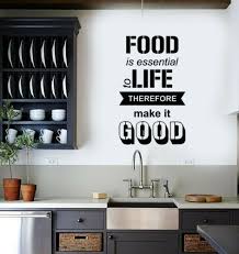 Vinyl Wall Decal Kitchen E Dining