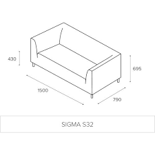 sigma 2 seater sofa with standard metal