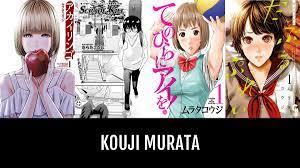 Kouji MURATA | Anime-Planet