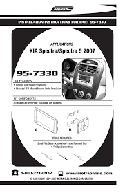 Metra Electronics 95 7330 Car Satellite Radio System User