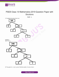 punjab board 10th maths 2019 question