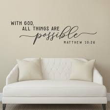 Scripture Wall Decal Verse