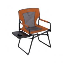 cing chairs prolite gear
