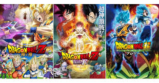 Now this story is making its way to the nintendo switch for a new generation of nintendo fans as dragon ball z: 3 Dragon Ball Movies Will Be Broadcast On Cartoon Network In Japan Dragon Ball Official Site