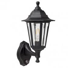 outdoor pir security lights outside