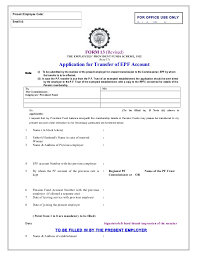 Funds Transfer Application Form Template Word Accounting124