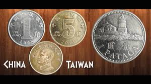 Coin Collection China Taiwan 4 Coins Yuan Jiao Pataca From 1983