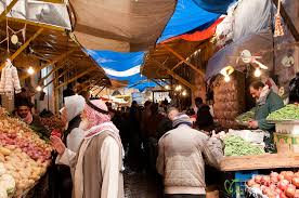 Vegetable and Fruit Market in Downtown Amman, Jordan | Flickr