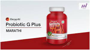elements wellness probiotic g plus