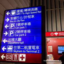 taipei taoyuan airport guide taipei