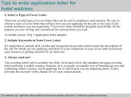 Hotel Waitress Application Letter