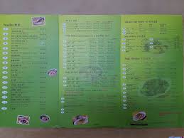 Dubbed the best chicken rice shop in subang. Restoran Kar Heong Ss14 Subang Jaya