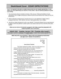 parts of an essay lesson plan language arts english reading when i moved to the usa essay