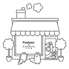 Tô màu Nhà của mèo Pusheen - Trang Tô Màu Cho Bé