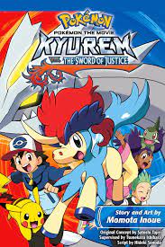 Pokémon the Movie: Kyurem vs. the Sword of Justice eBook by Ryo Takamisaki  - 9781974709151