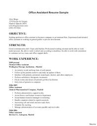 Resume Nanny Description For Resume