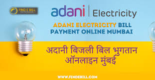 adani electricity bill payment