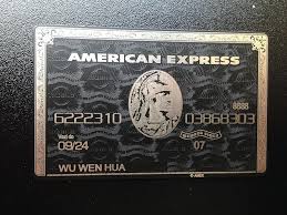 Successfully apply dbs black american express card to enjoy welcome offer 10% cash rebate (up to hk$600), plus a host of travel perks. 2021 American Centurion Black Express Card Amex Perfect Version Best Available From Mingking1980 146 47 Dhgate Com
