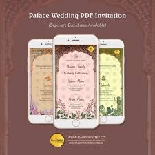 wedding invitation pdf happy invites