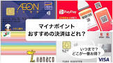 amazon カード リーダー 確定 申告,au pay visa,ロック ナンバー 変更 iphone,iphone12 カラー au,
