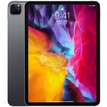 Revolutionising personal computing is the new ipad pro from apple. Apple Ipad Pro 2020 Price Specs In Malaysia Harga April 2021