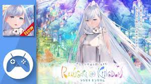 Rakugaki Kingdom [ラクガキ キングダム] Gameplay | New Game (Android / iOS) - YouTube