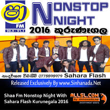 Kurunegala beji nonstop 2020 one of the best sinhala nonstop best sinhala songs 2020. Shaa Fm New Nonstop Download 2020