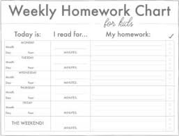 Weekly Homework Assignment Sheet Template Kozen