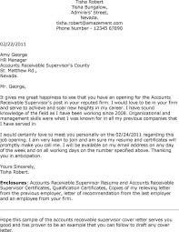Quality Auditor Cover Letter