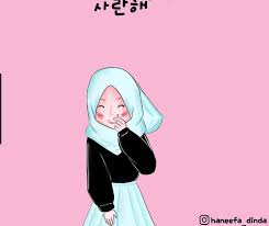 Kumpulan foto cewek jilbab cantik dan manis untuk dp bbm manis bulan ramadhan. Animasi Gambar Kartun Cewek2 Cantik Lucu Berhijab