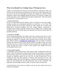 How To Write A College Essay   Essay Writing Service Amazon com Essay On Writing The College Application Essay Summary sample college  admissions essays Carpinteria Rural Friedrich