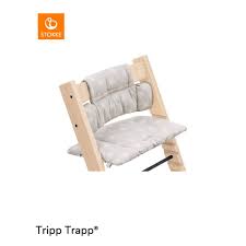 tripp trapp clic seat cushion stars