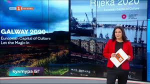 Презентации по география на населението и селищата. Rieka I Goluej Evropejski Stolici Na Kulturata 2020 Blgarska Nacionalna Televiziya